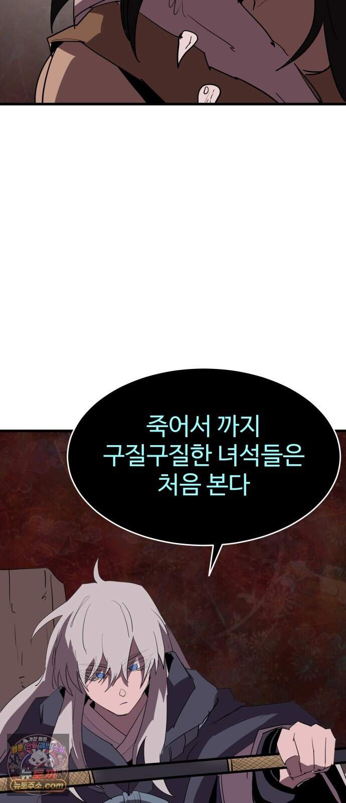 붉은 이정표 183화 결전 86