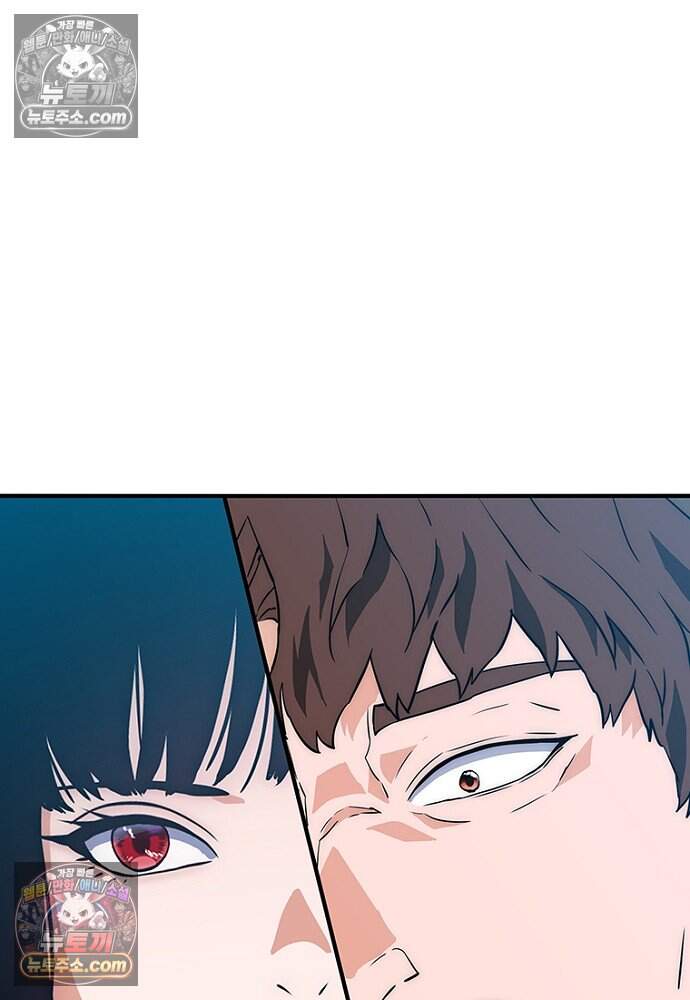 은퇴한 킬러는 힐링하고 싶다 21화 17