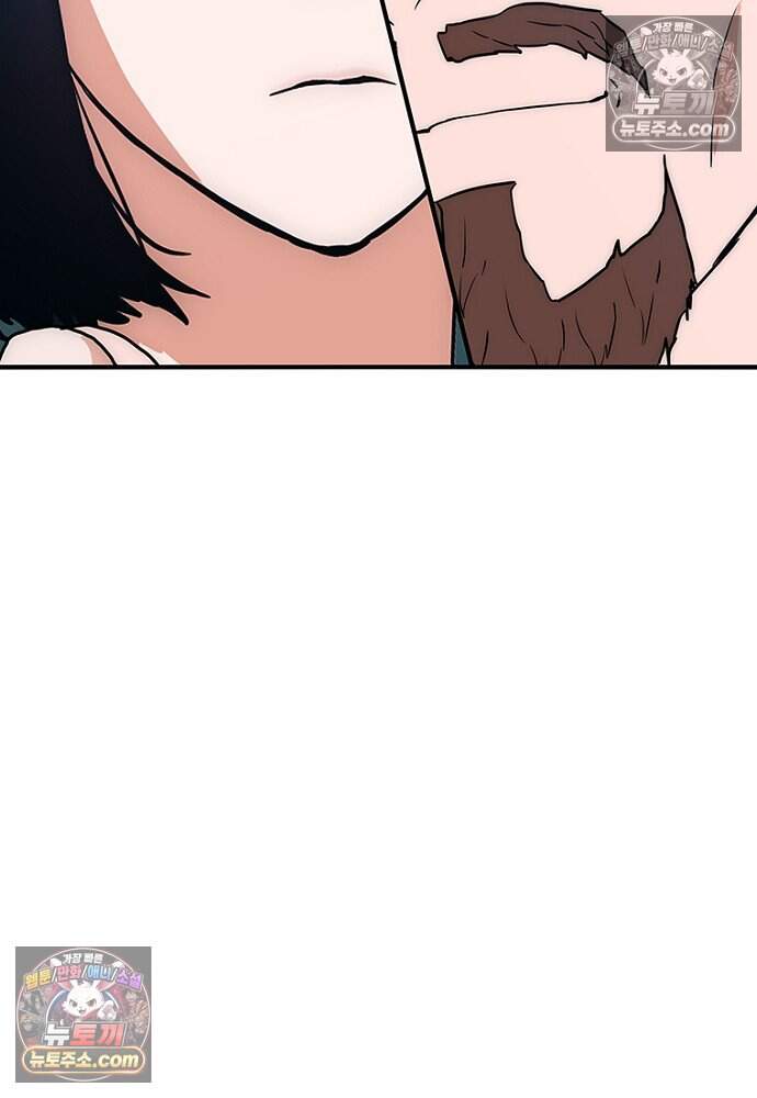 은퇴한 킬러는 힐링하고 싶다 21화 18