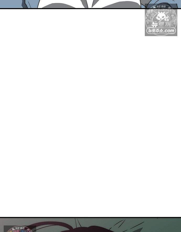 은퇴한 킬러는 힐링하고 싶다 21화 23