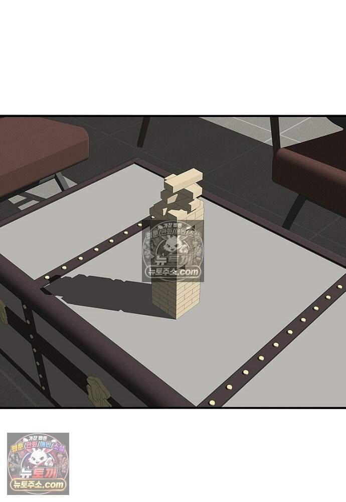 은퇴한 킬러는 힐링하고 싶다 21화 61