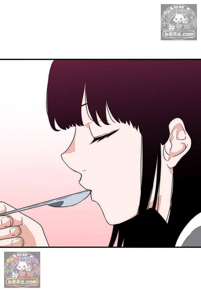 은퇴한 킬러는 힐링하고 싶다 21화 81