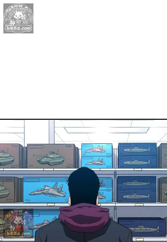 은퇴한 킬러는 힐링하고 싶다 21화 118