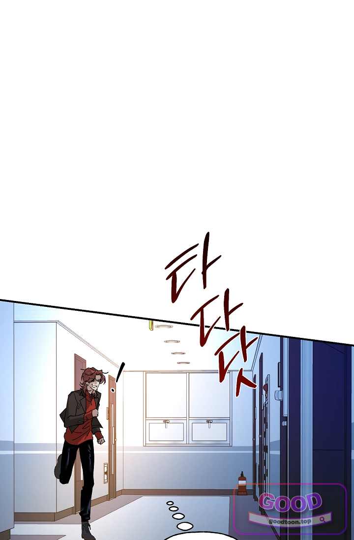 범이로소이다 2부 22화 20