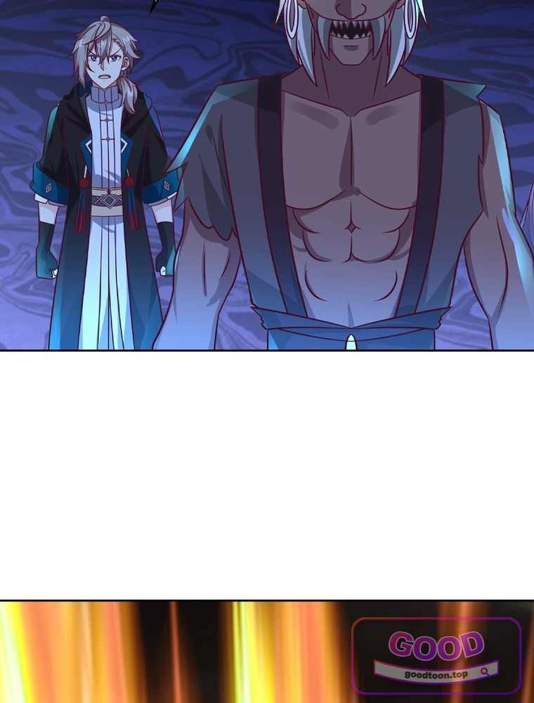 뢰신전기 250화 5