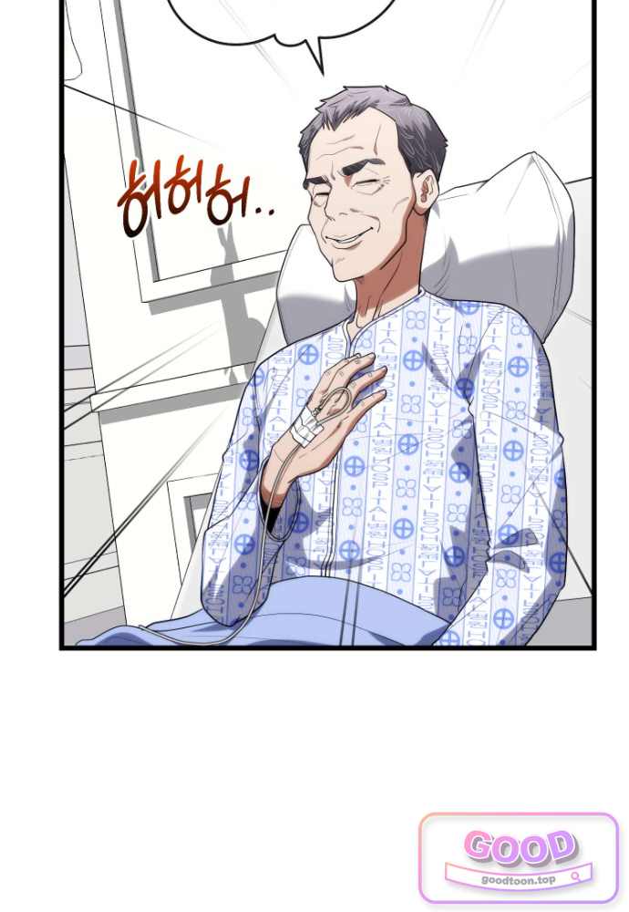 외과 의사가 된 화타 55화 13