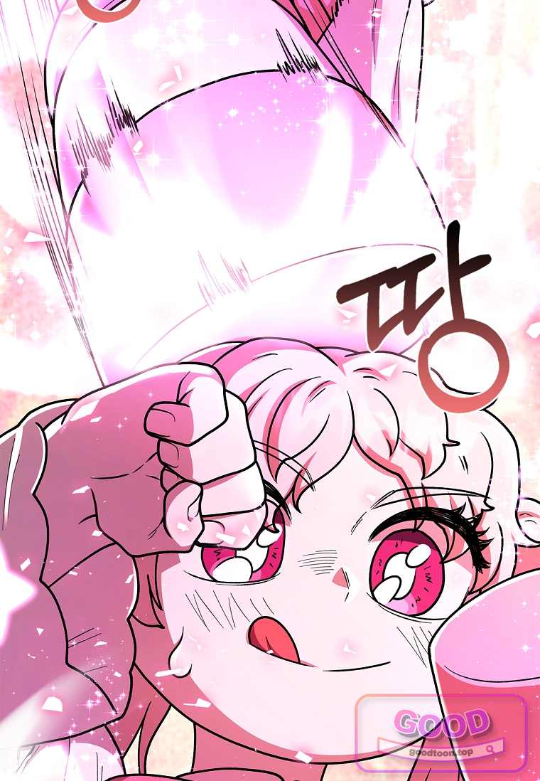 노가다 김씨, 자동사냥으로 꿀 빱니다 12화 23