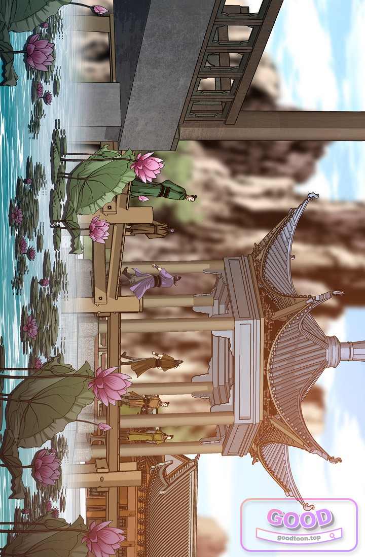 혈우 150화 16