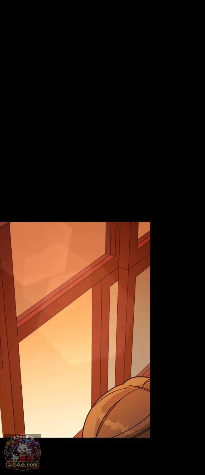 2026 루키 단편선 10화. 나의 작은 능소화 - 찌개 작가 3