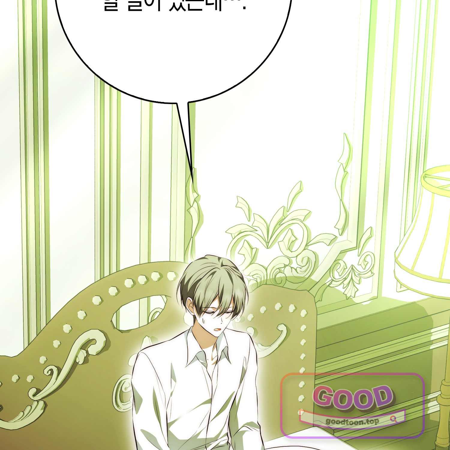 가짜 집착광공에게 집착하는 진짜들 58화 7