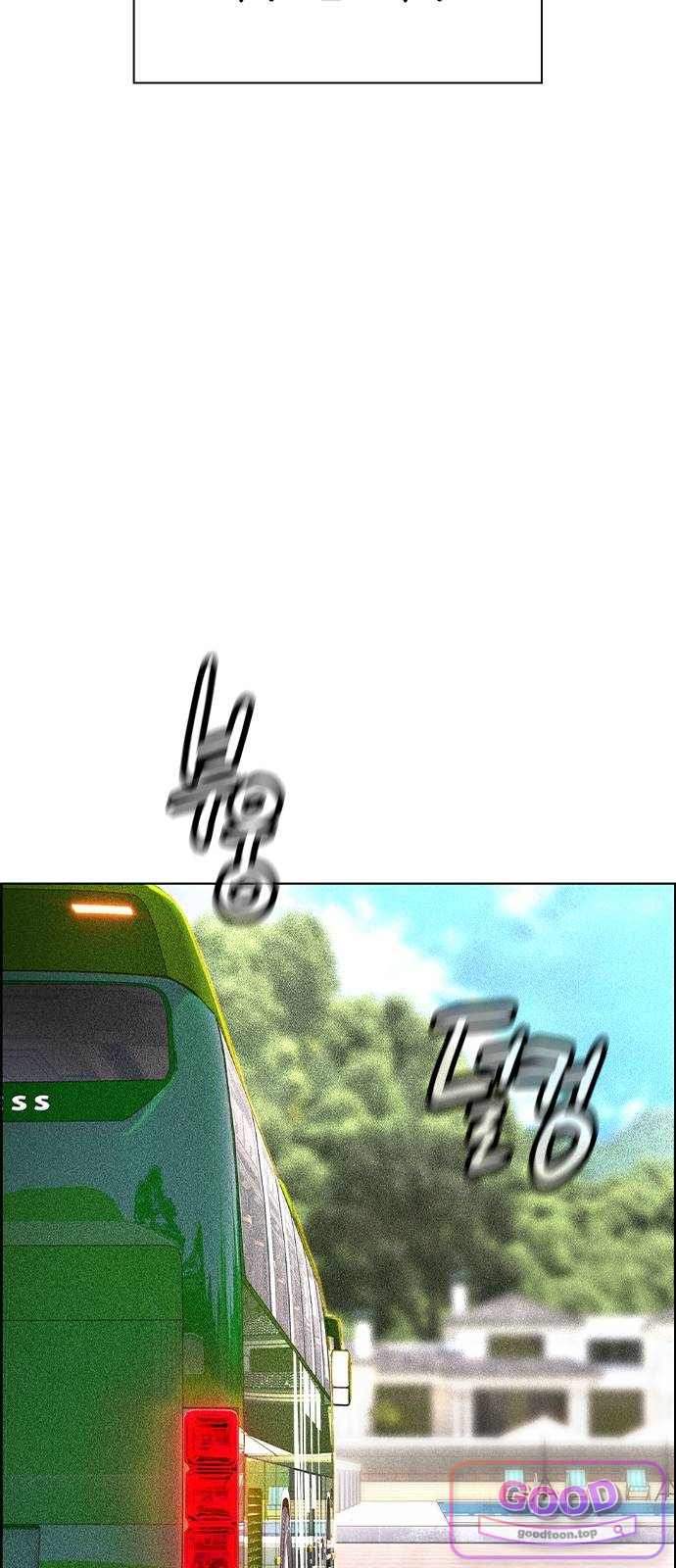 정글쥬스 외전 3화 - 뒷정리 (3) 2