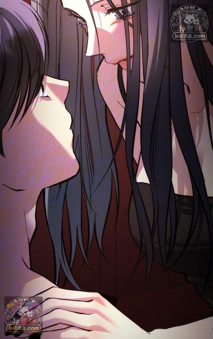 호스트 레이디 13화 2