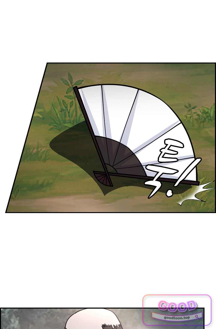 무련전봉 2083화 4