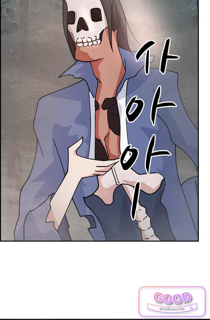 무련전봉 2083화 5