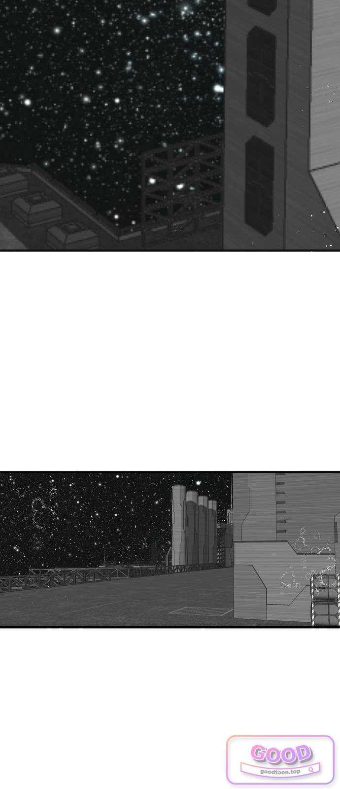 도원향 28화 2