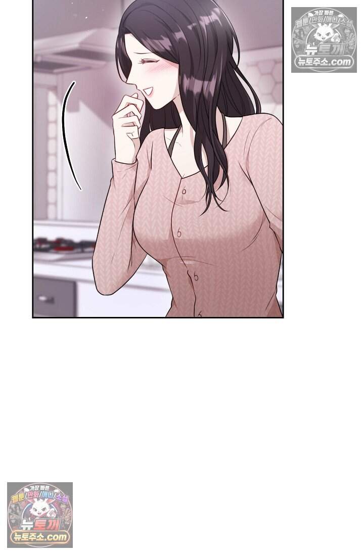 오만한 남편의 권태 13화 7
