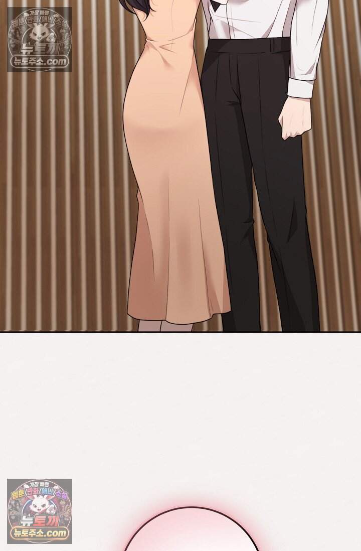 오만한 남편의 권태 13화 11