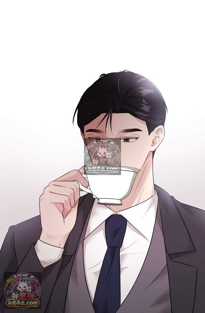 오만한 남편의 권태 13화 15