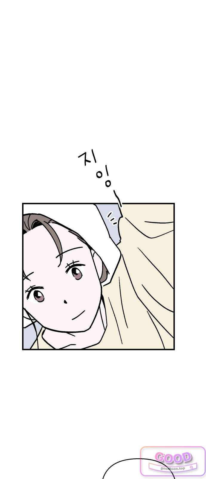 미래의 할 일 11화. 파사삭 1