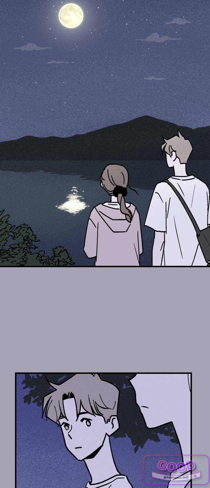 미래의 할 일 11화. 파사삭 12