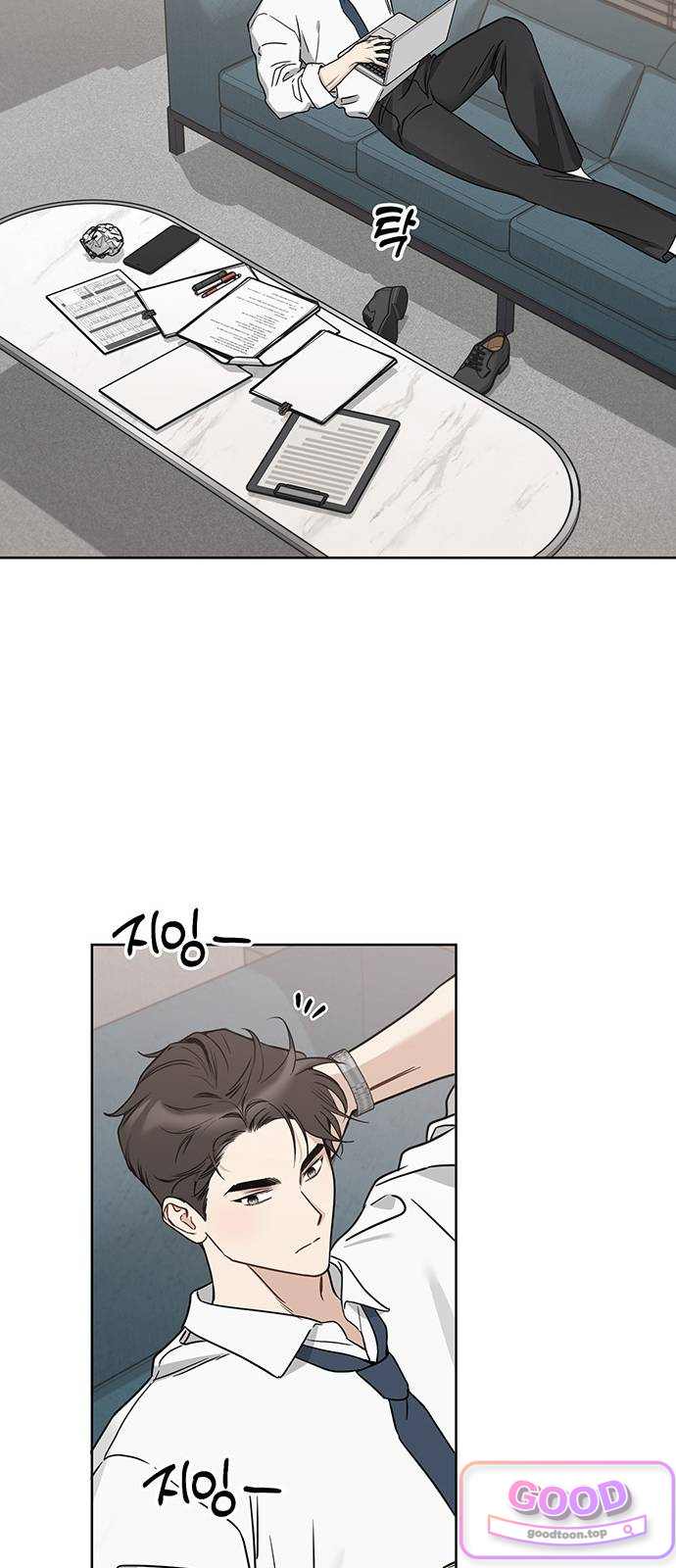 상사불상사 134화 12