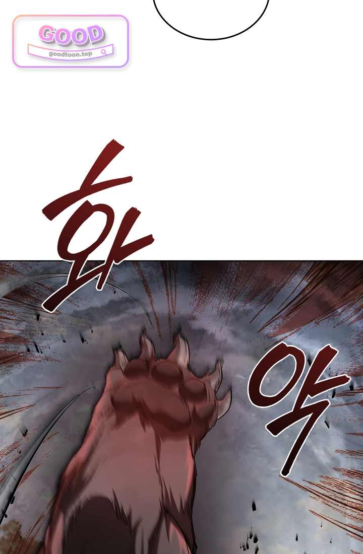 죽지 않는 천재 창잡이 32화 9
