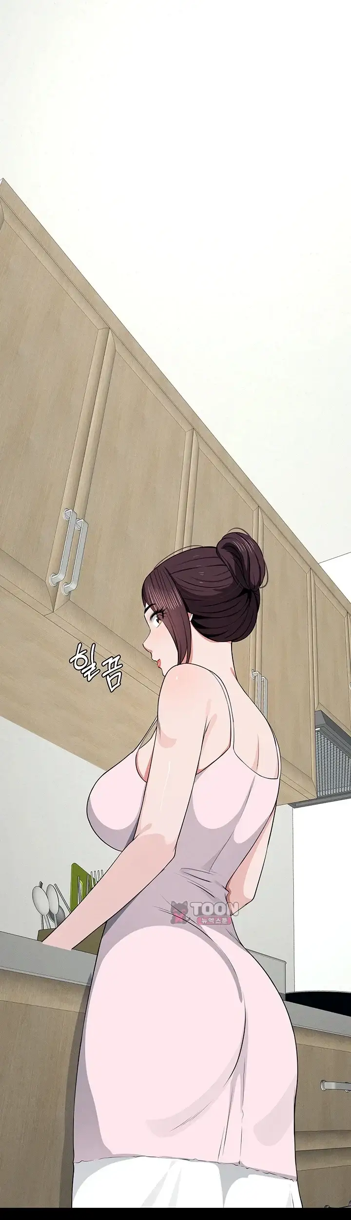 생존지의 노예들 71화 1