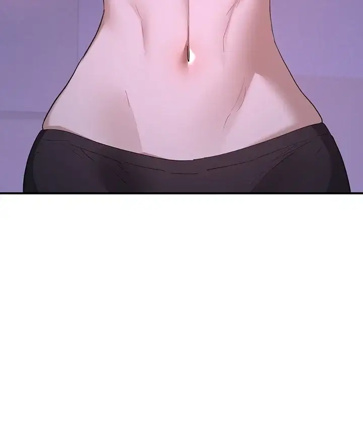 아줌마 교환계획 89화 4