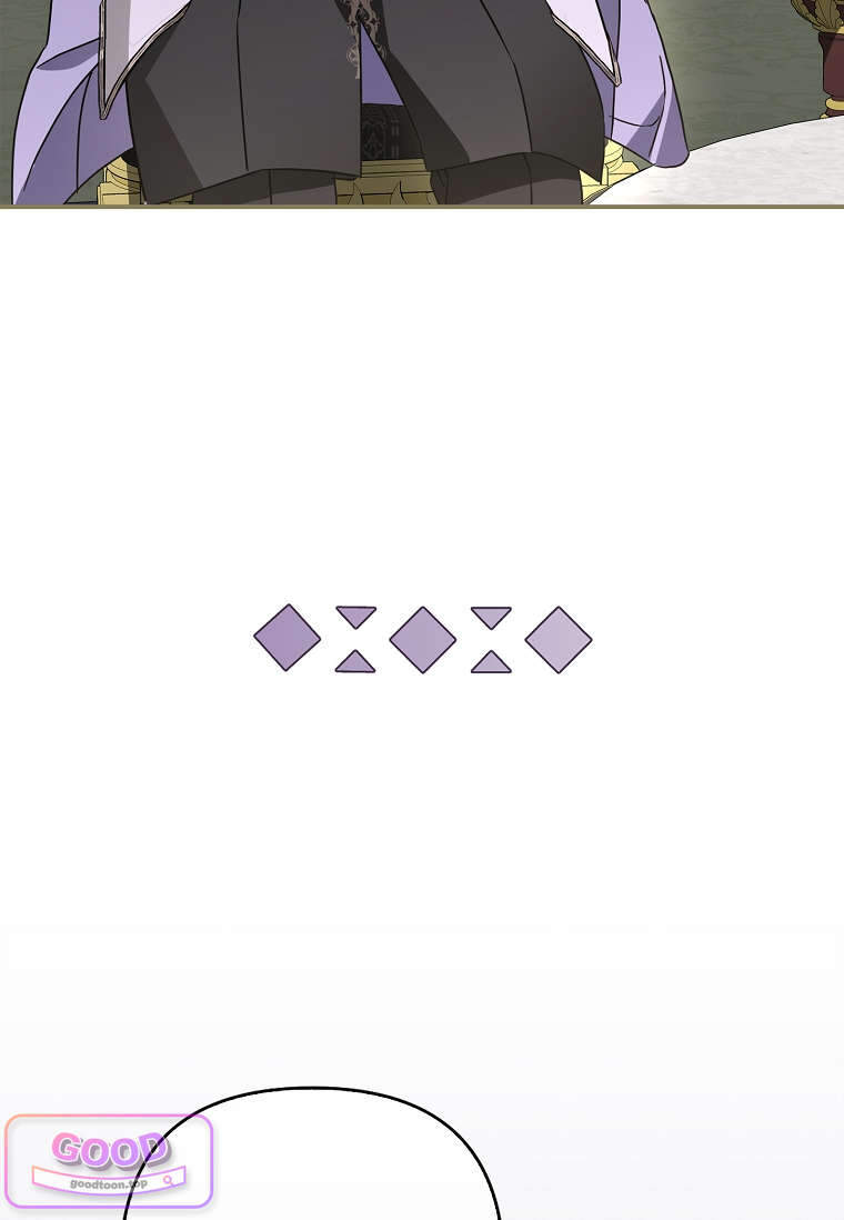 여주가 다 해 먹음 14화 20