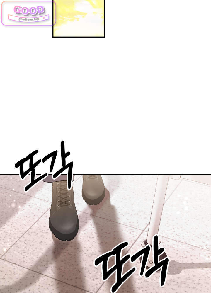 너의 윙맨에게 11화 24