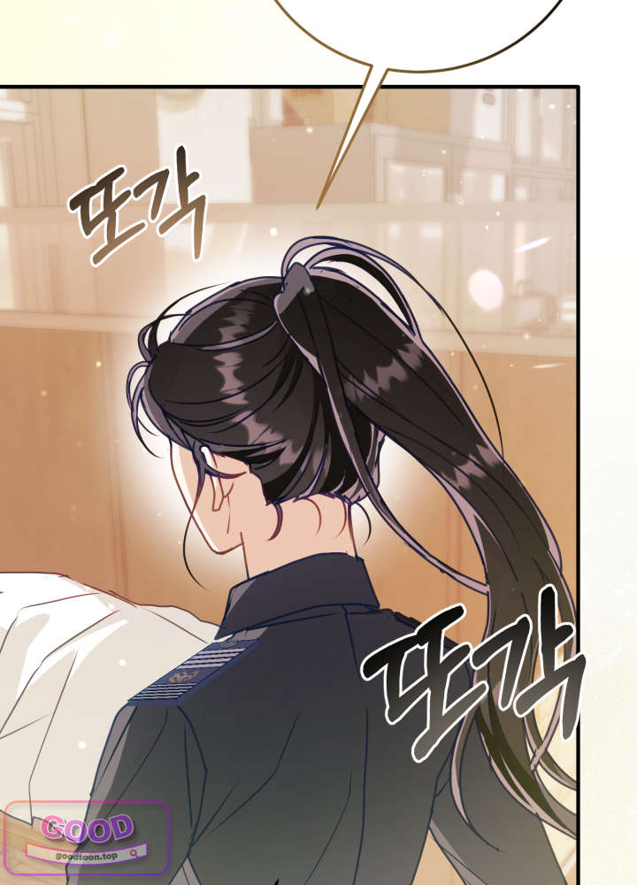 너의 윙맨에게 11화 29
