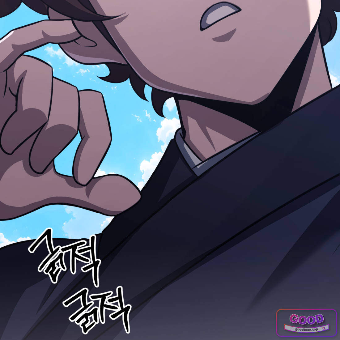 별종 [카카오] 36화 34