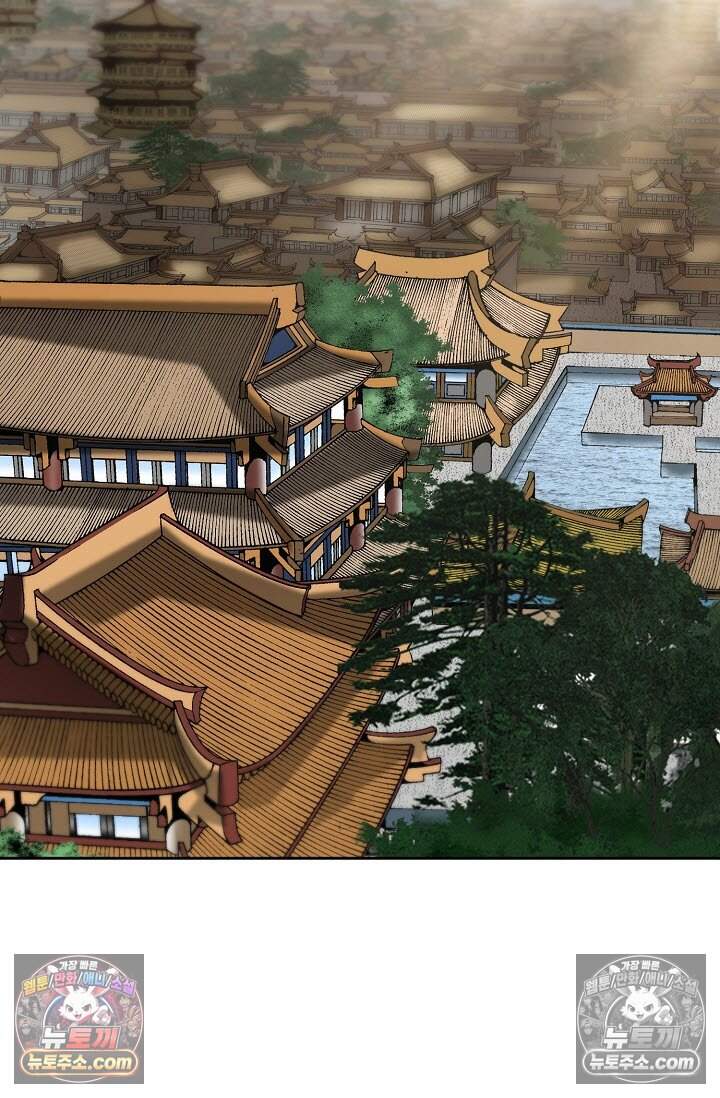 창룡기 38화 3