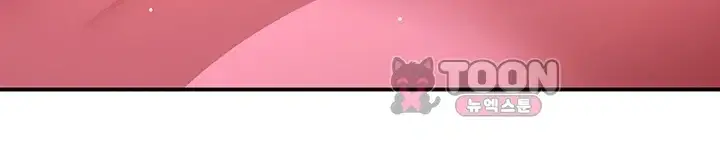 얌전한 고양이 [탑툰] 23화 4