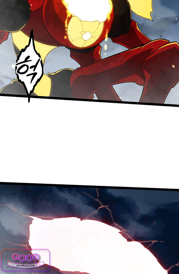 S급 나무로 레벨업 277화 11