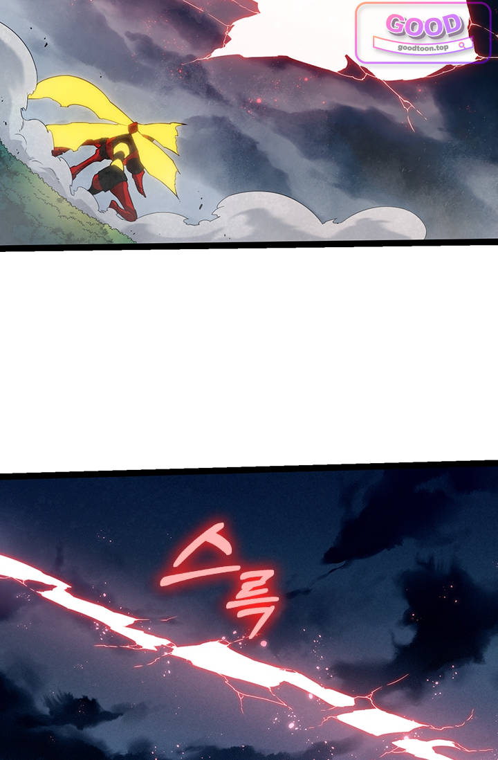 S급 나무로 레벨업 277화 12