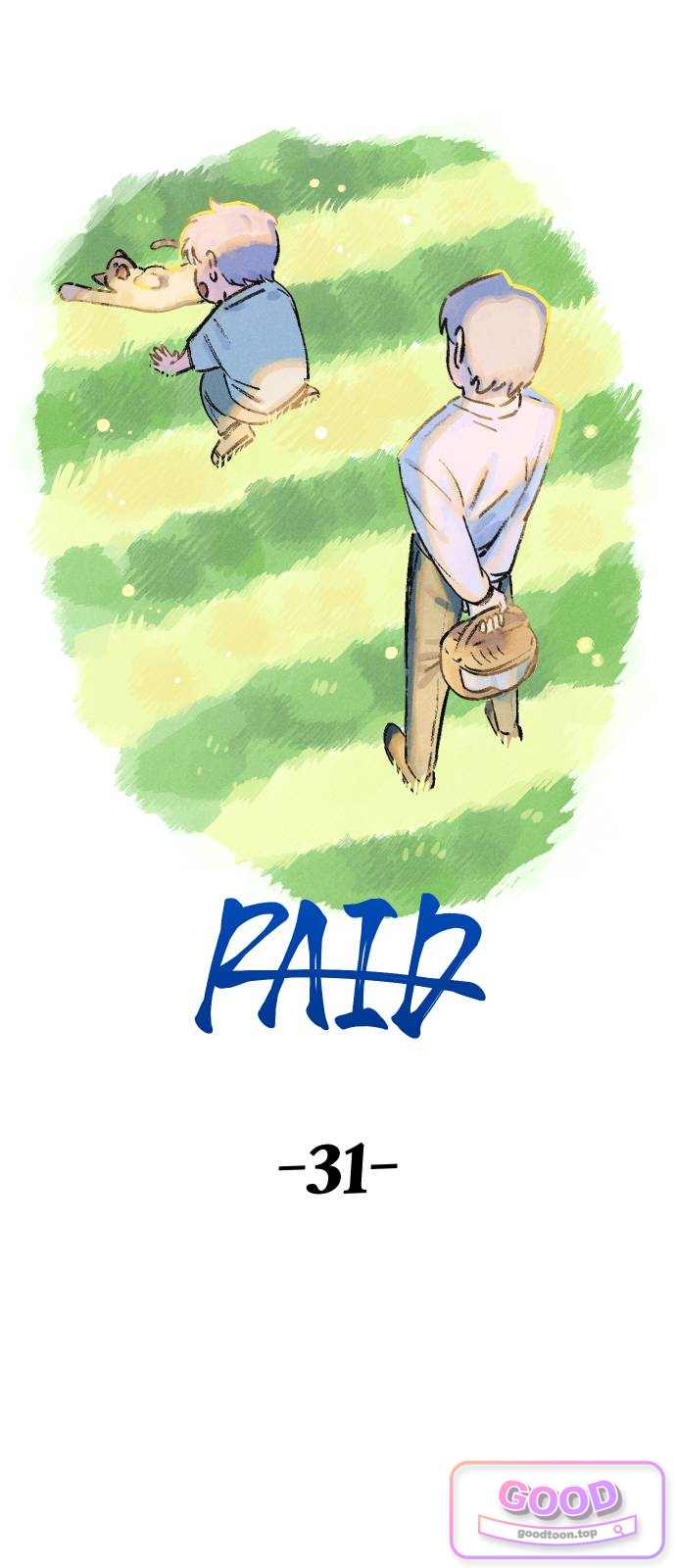 말년용사 시즌3 31화 15