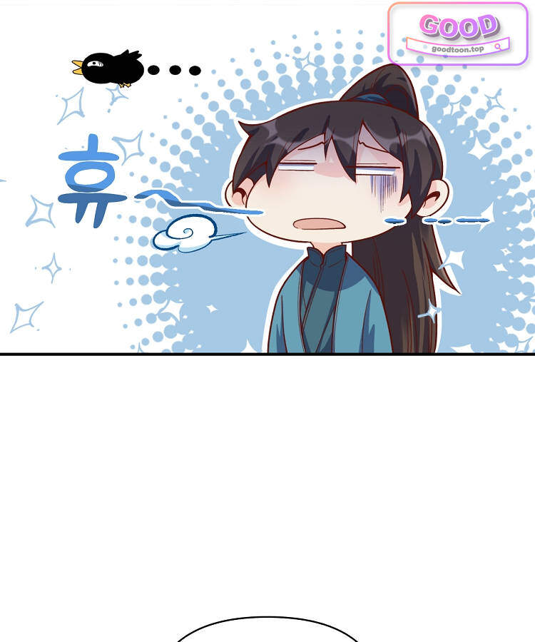 알고 보니 최강 신선 337화 18