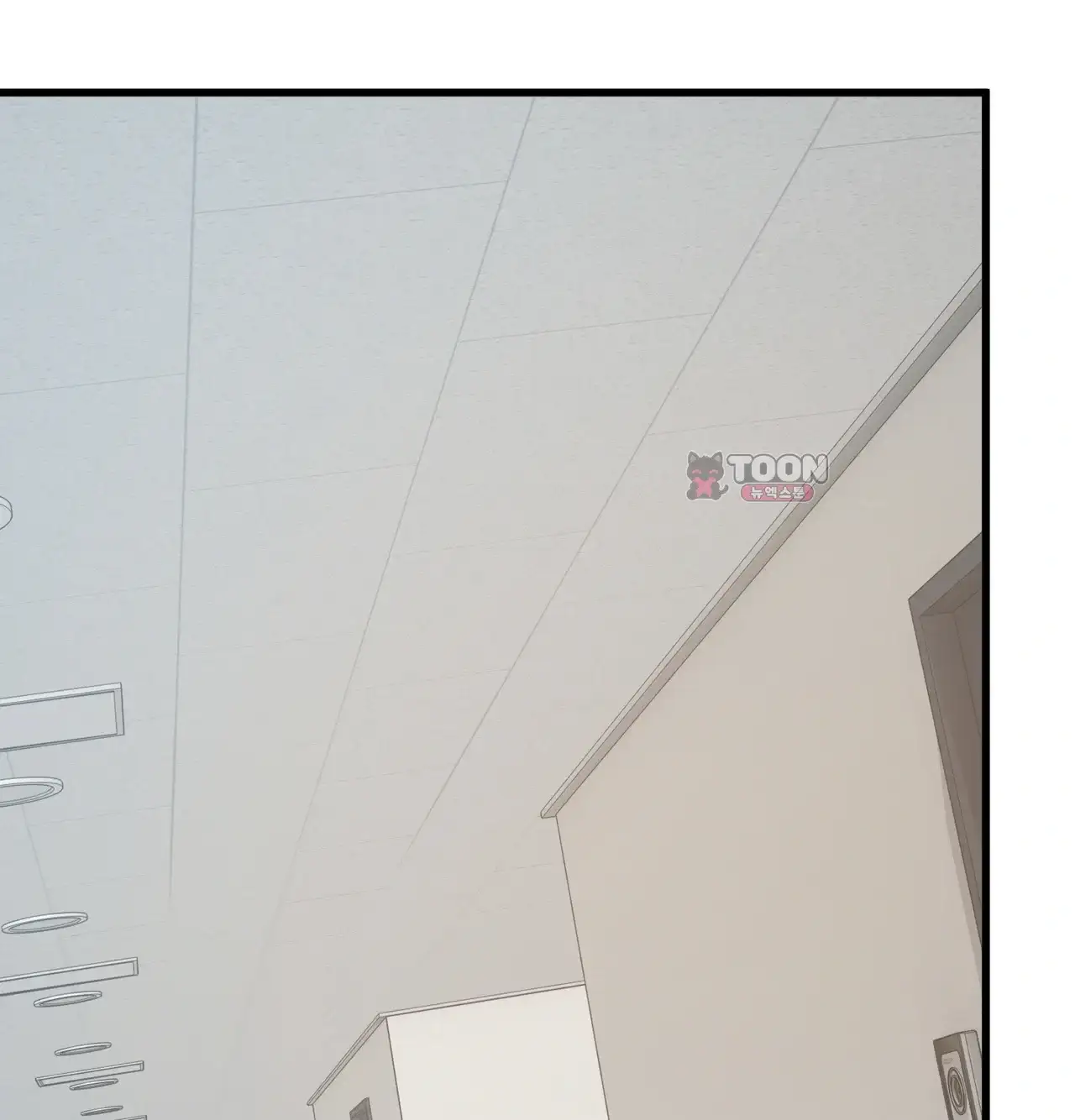 선을 넘는 짐승들 2부 1화 : 빈집털이 1 2
