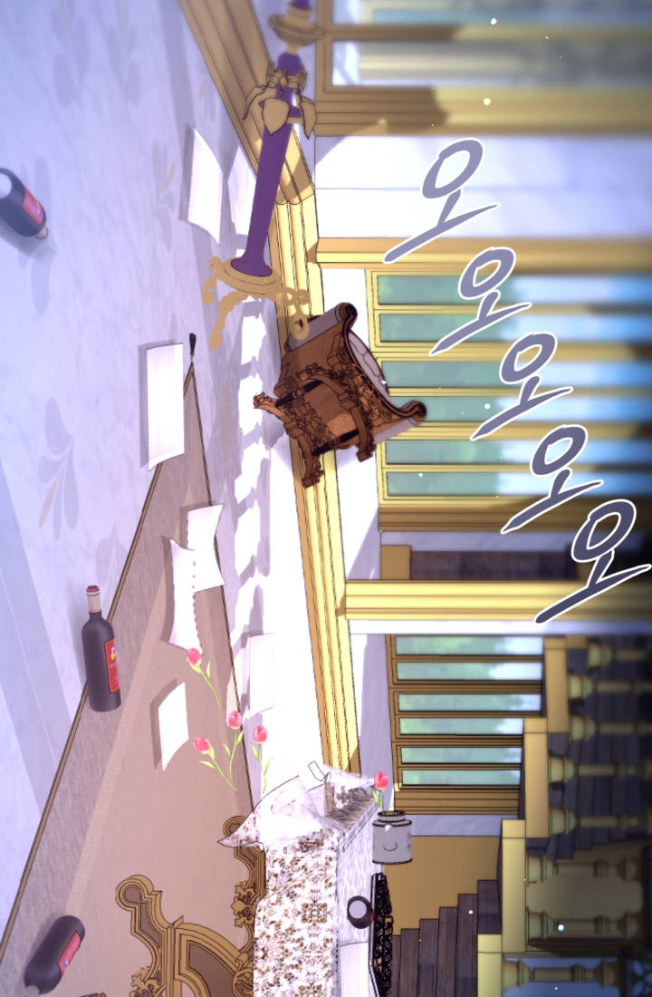 황제와 함께 타락하겠습니다 200화 5