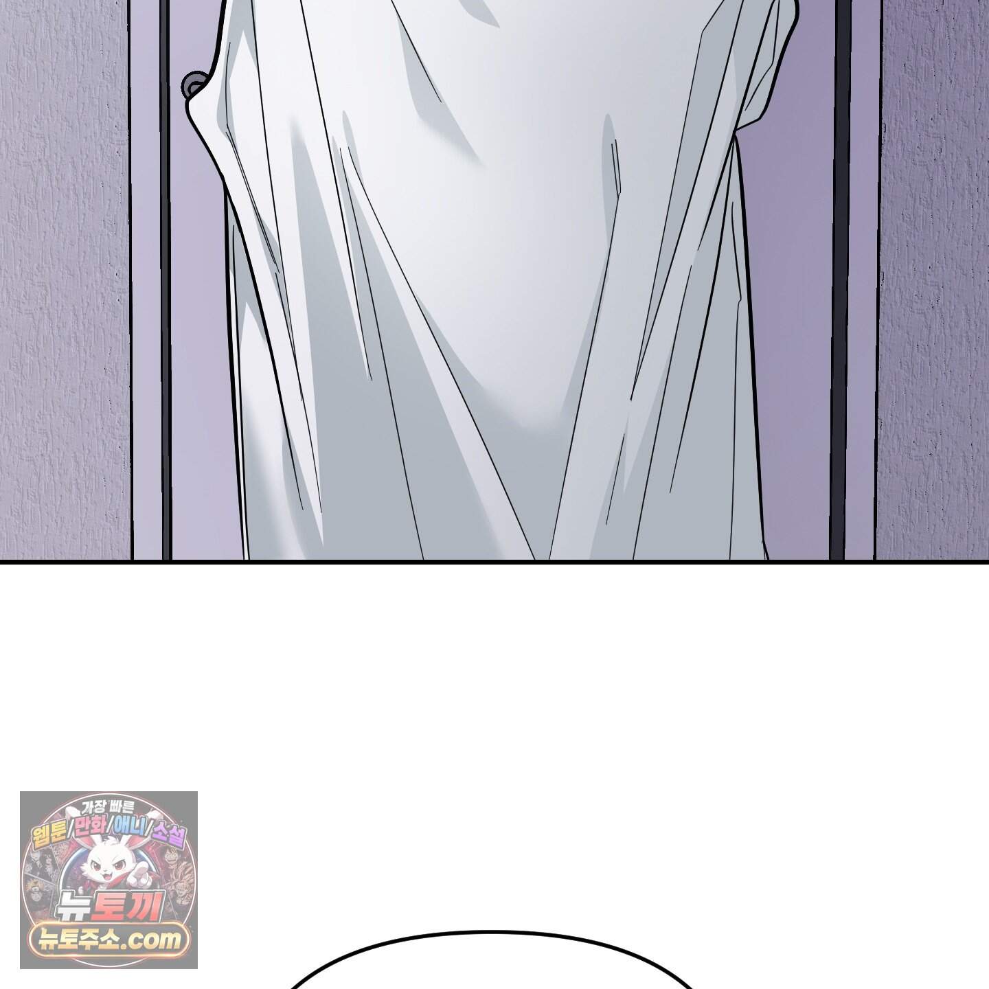 아기 삵을 낳아줘, 나 미치는 꼴 보기 싫으면! 38화 28