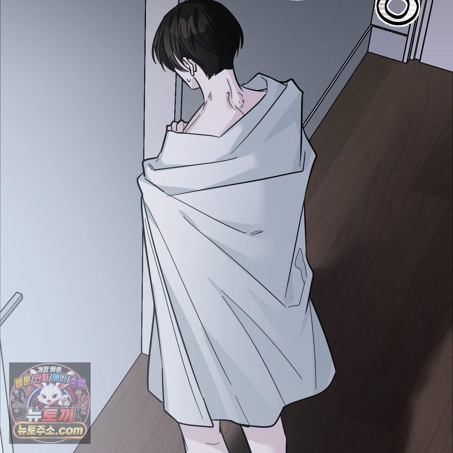 아기 삵을 낳아줘, 나 미치는 꼴 보기 싫으면! 38화 36