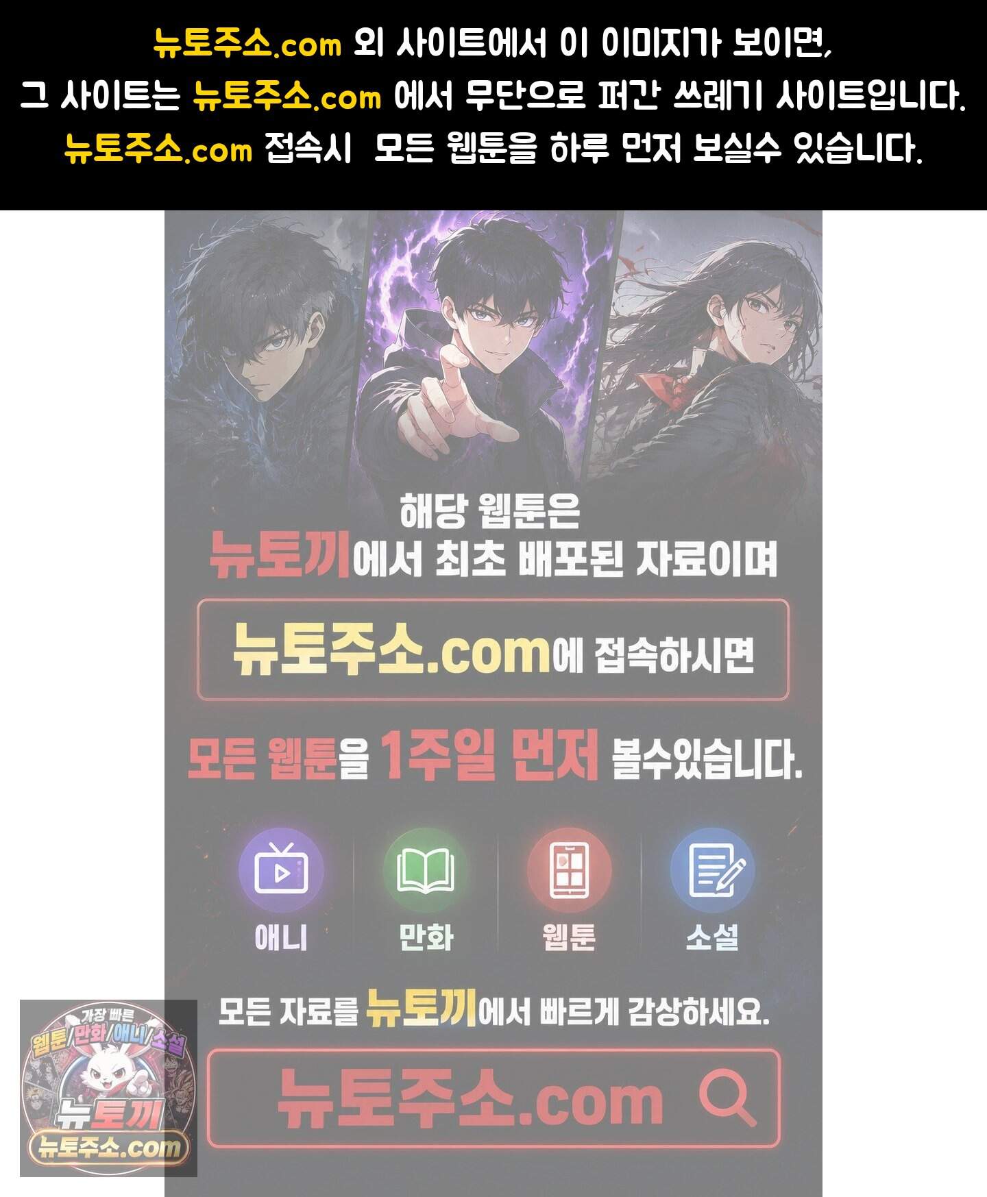 코티지 가든 추석 특별편 1화 1