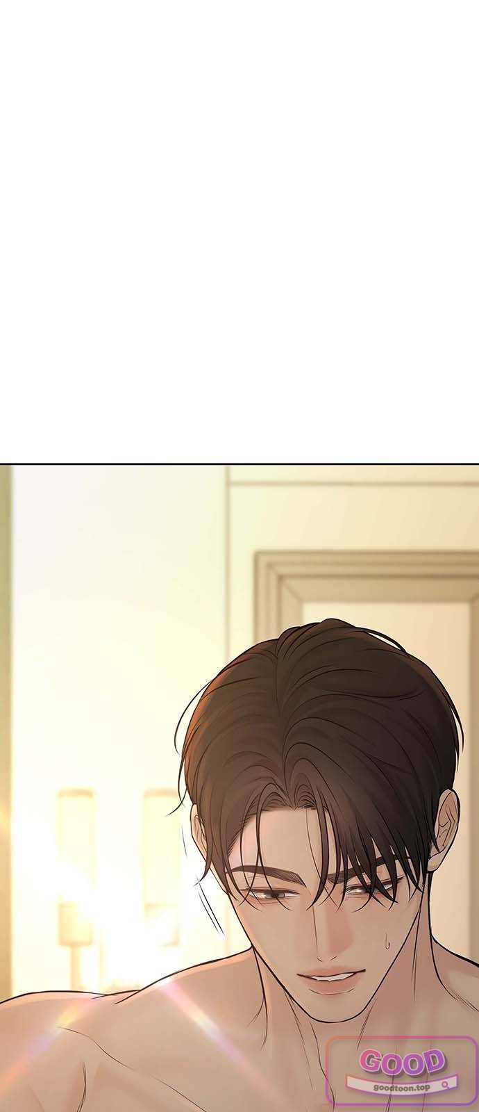빌런의 순정 40화 7