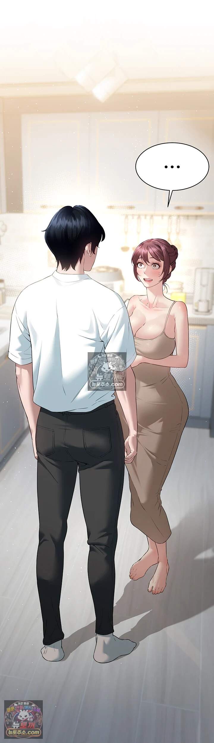 친구 엄마 따먹기 2화 - 조금.. 아주 조금만 확인해 볼게요 4