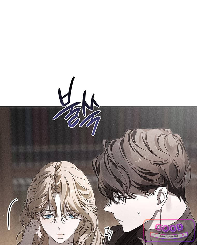 일어나지 않은 것들에 관하여 3화 10