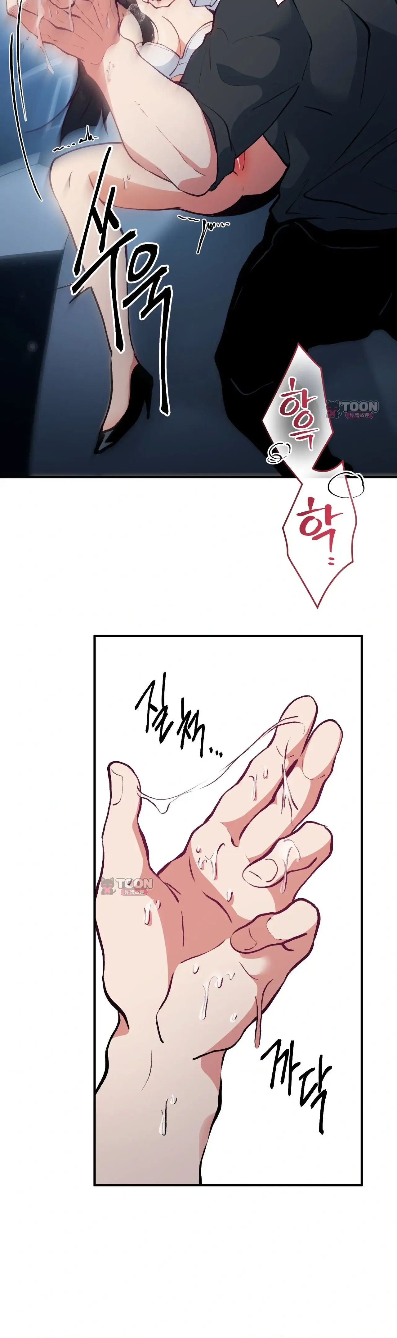 공공장소 오픈 XX모음 XX 쉼터(5) 2