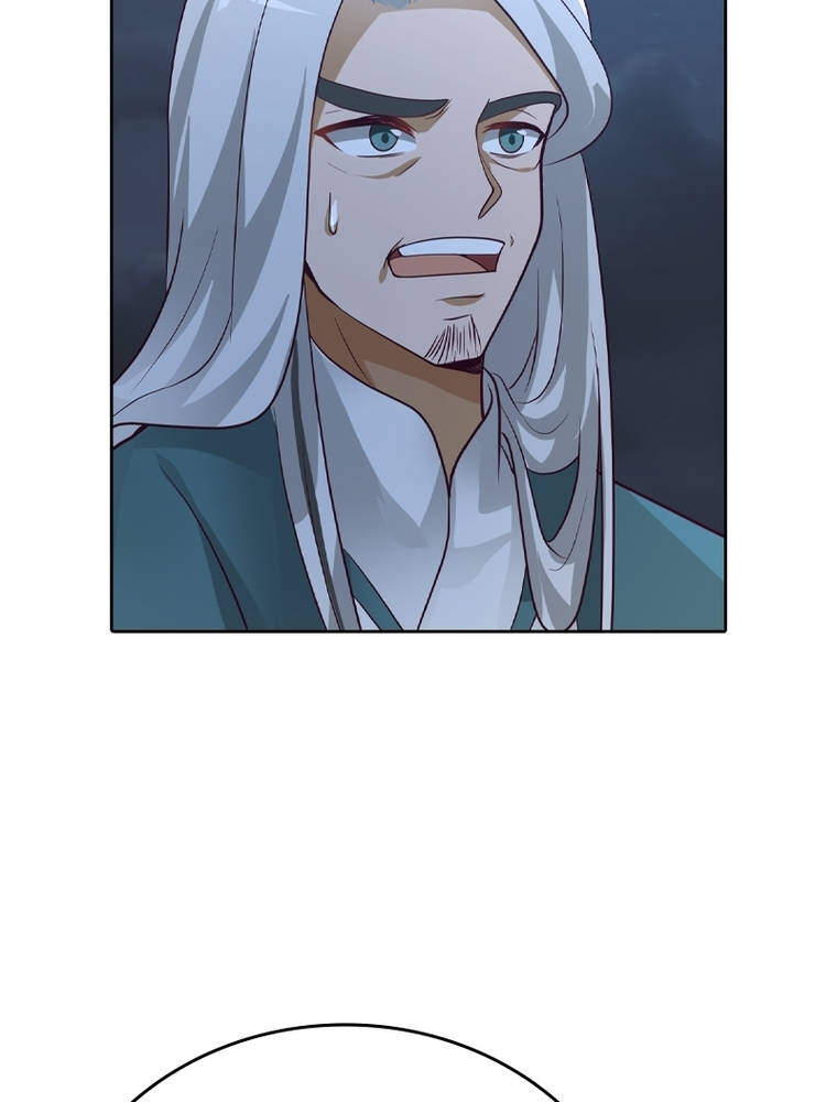 뢰신전기 252화 3