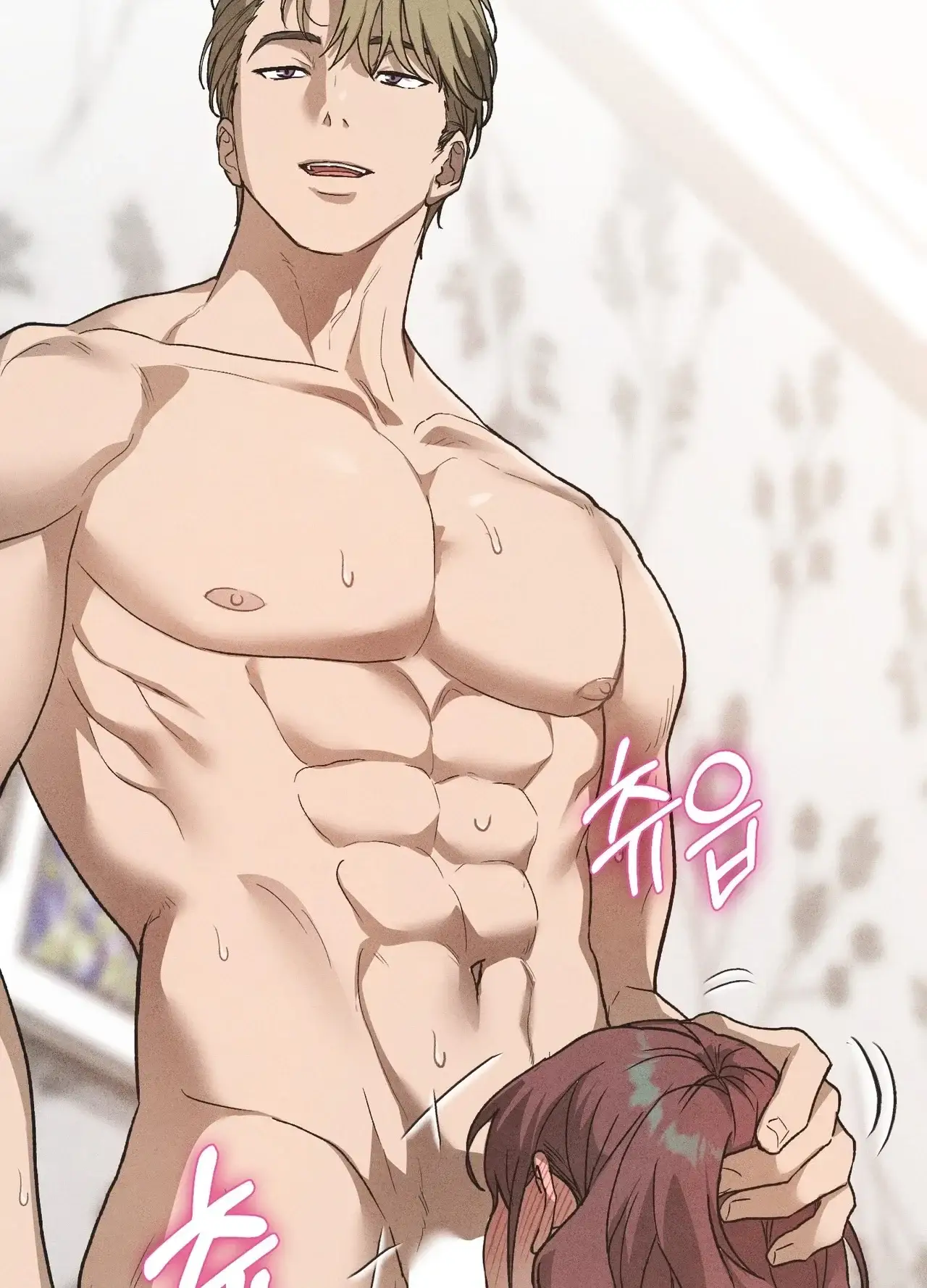 유부녀 아파트 [1318호] ntr남편을 둔 유부녀(6) 7