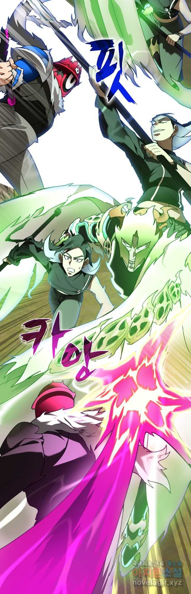 탑에 갇혀 고인물 74화 10